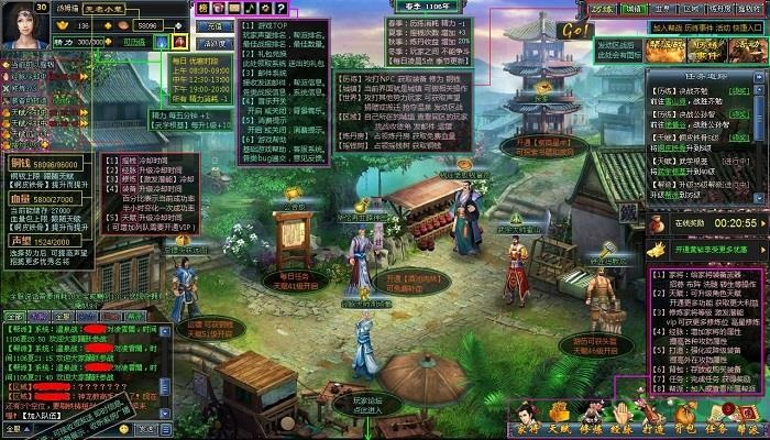 寻侠单机版下载及bt5 官方下载,决策信息解析说明_Chromebook_v10.846